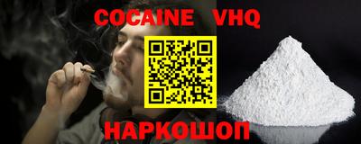 не бодяженный Чапаевск
