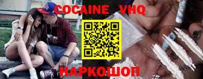 не бодяженный Чапаевск