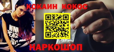 не бодяженный Чапаевск