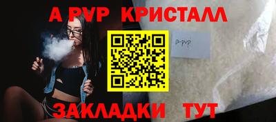 не бодяженный Чапаевск