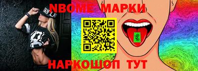 не бодяженный Чапаевск