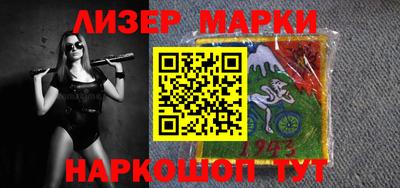 кокаин Чебаркуль