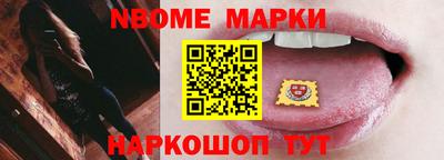 не бодяженный Чапаевск