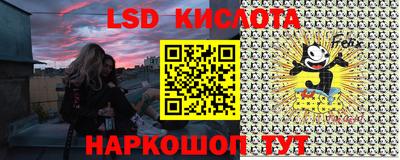 не бодяженный Чапаевск