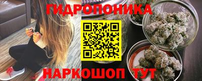 кокаин Чебаркуль