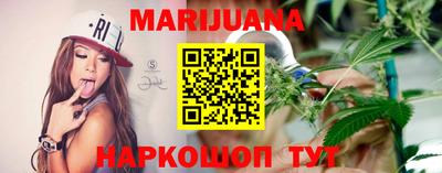 кокаин Чебоксары