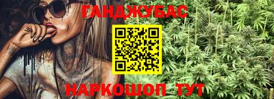кокаин Чебоксары