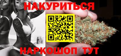 кокаин Чебаркуль