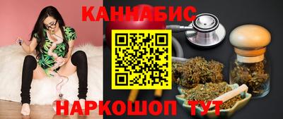 кокаин Чебаркуль