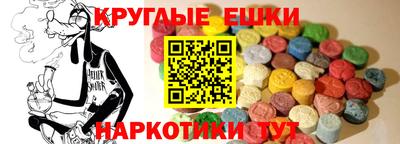 не бодяженный Чапаевск