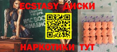 не бодяженный Чапаевск