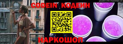 кокаин Чебоксары