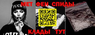 кокаин Чебоксары