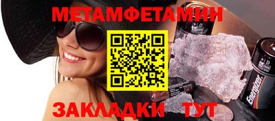 не бодяженный Чапаевск