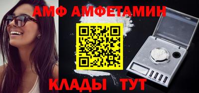 кокаин Чебоксары