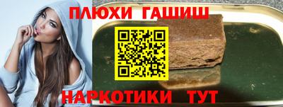 не бодяженный Чапаевск
