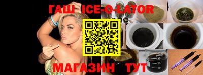 не бодяженный Чапаевск