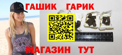 кокаин Чебоксары